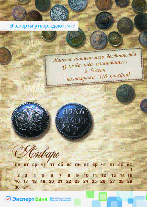 pic-3.jpeg