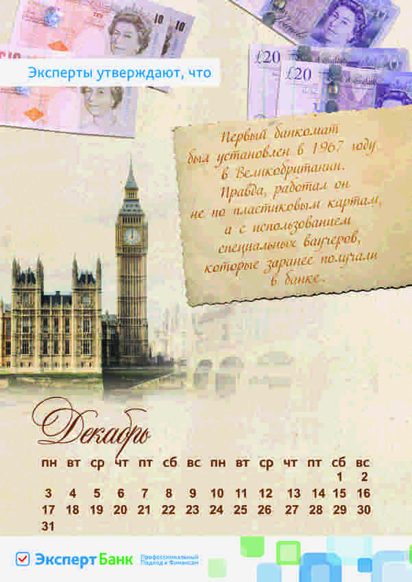 pic-2.jpeg