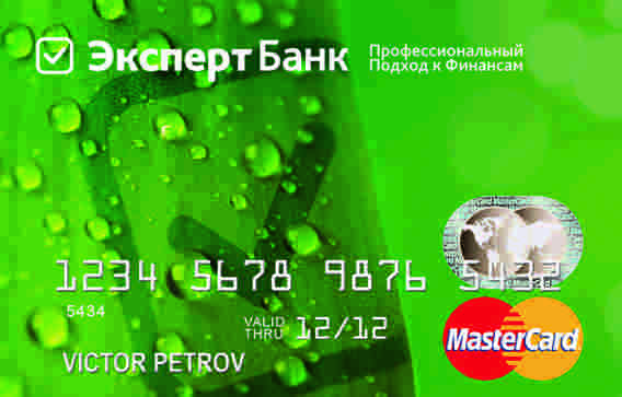 pic-0.jpeg