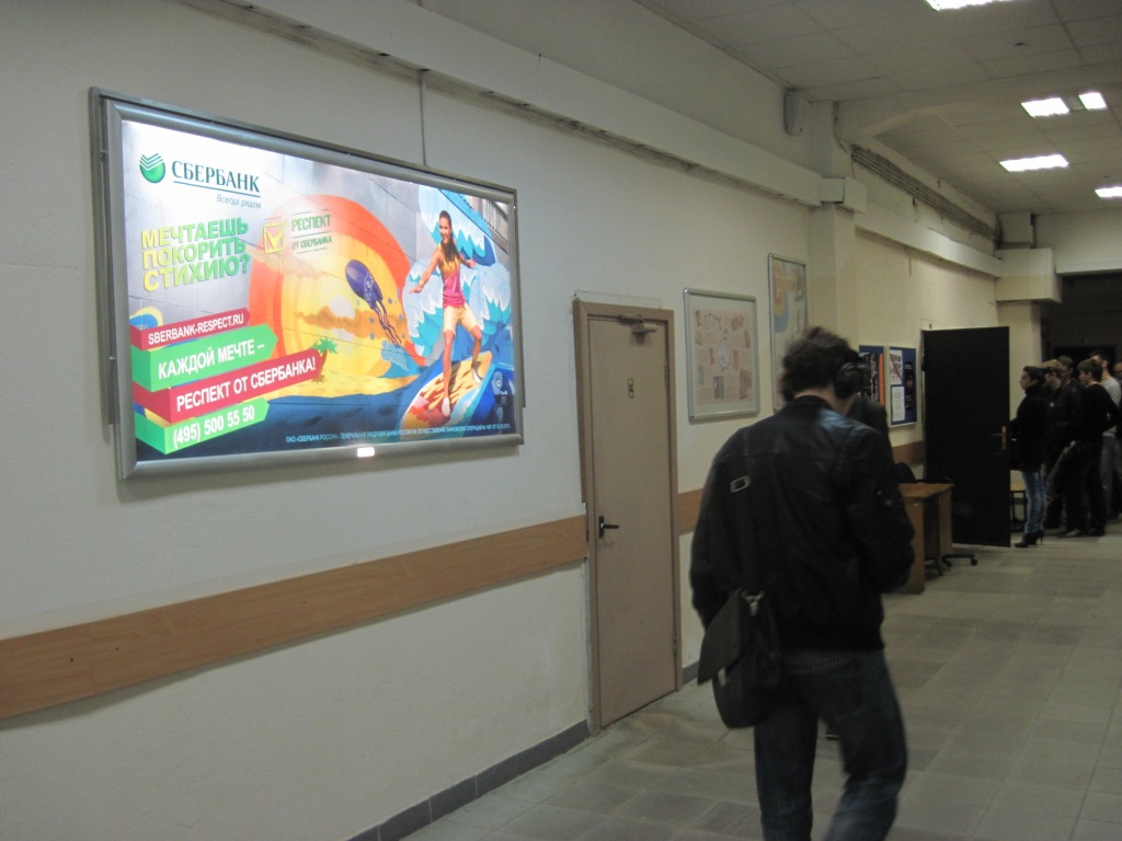 ���� �������_2-� ����, ����� � ���������.jpg