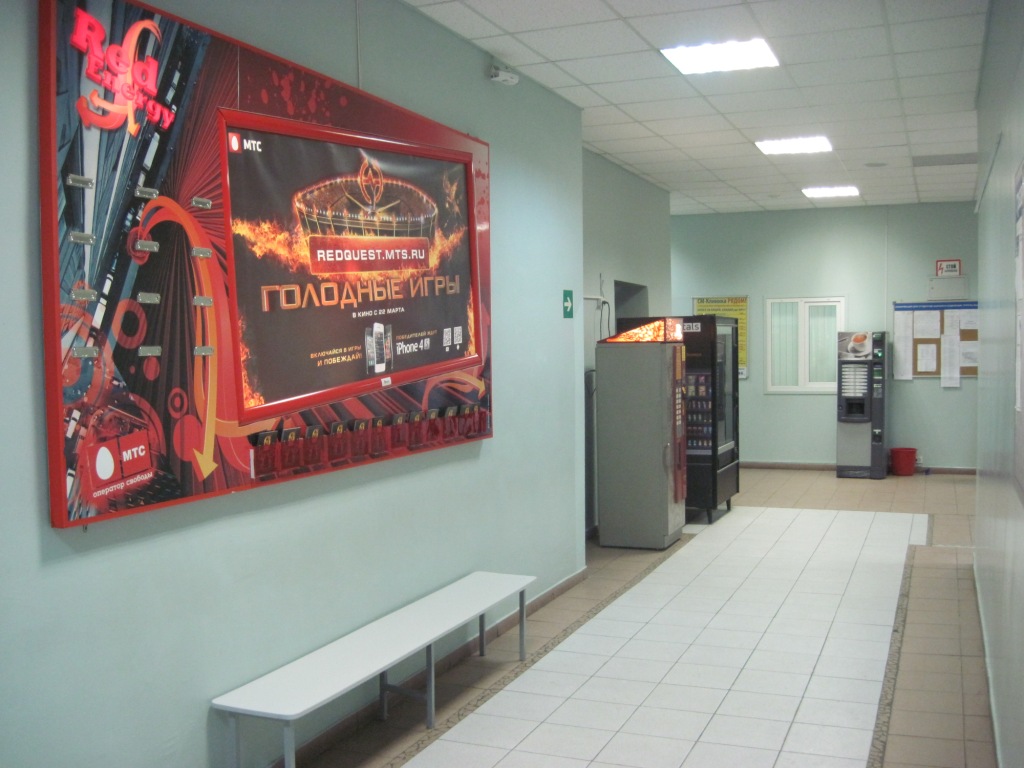 ����� (2).jpg