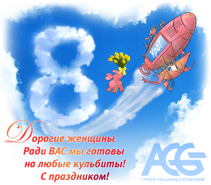 � ������� 2.jpg