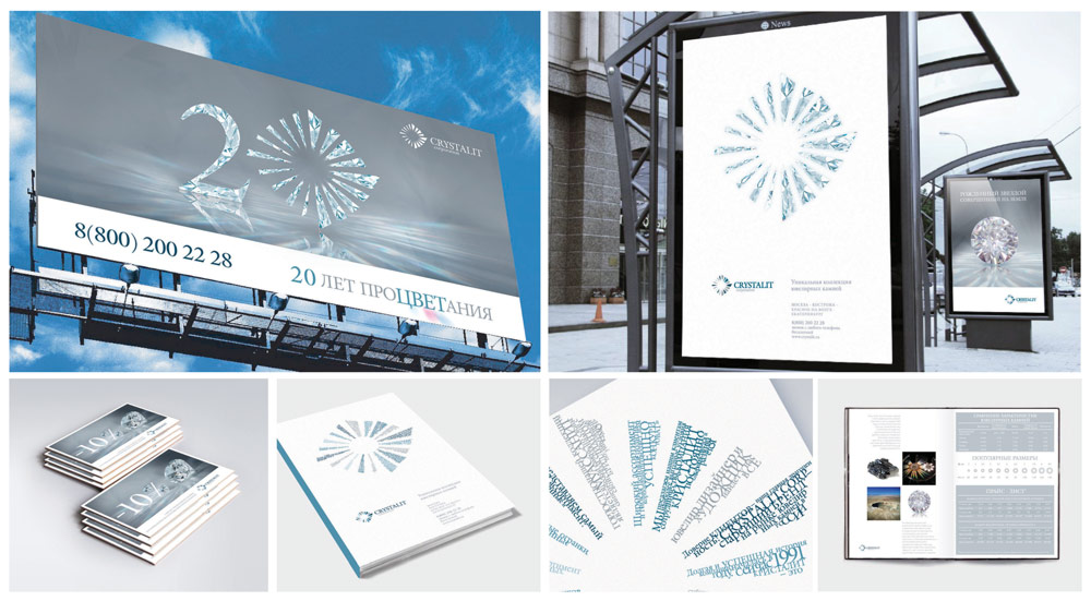 Crystalit corp. ������� � ����������