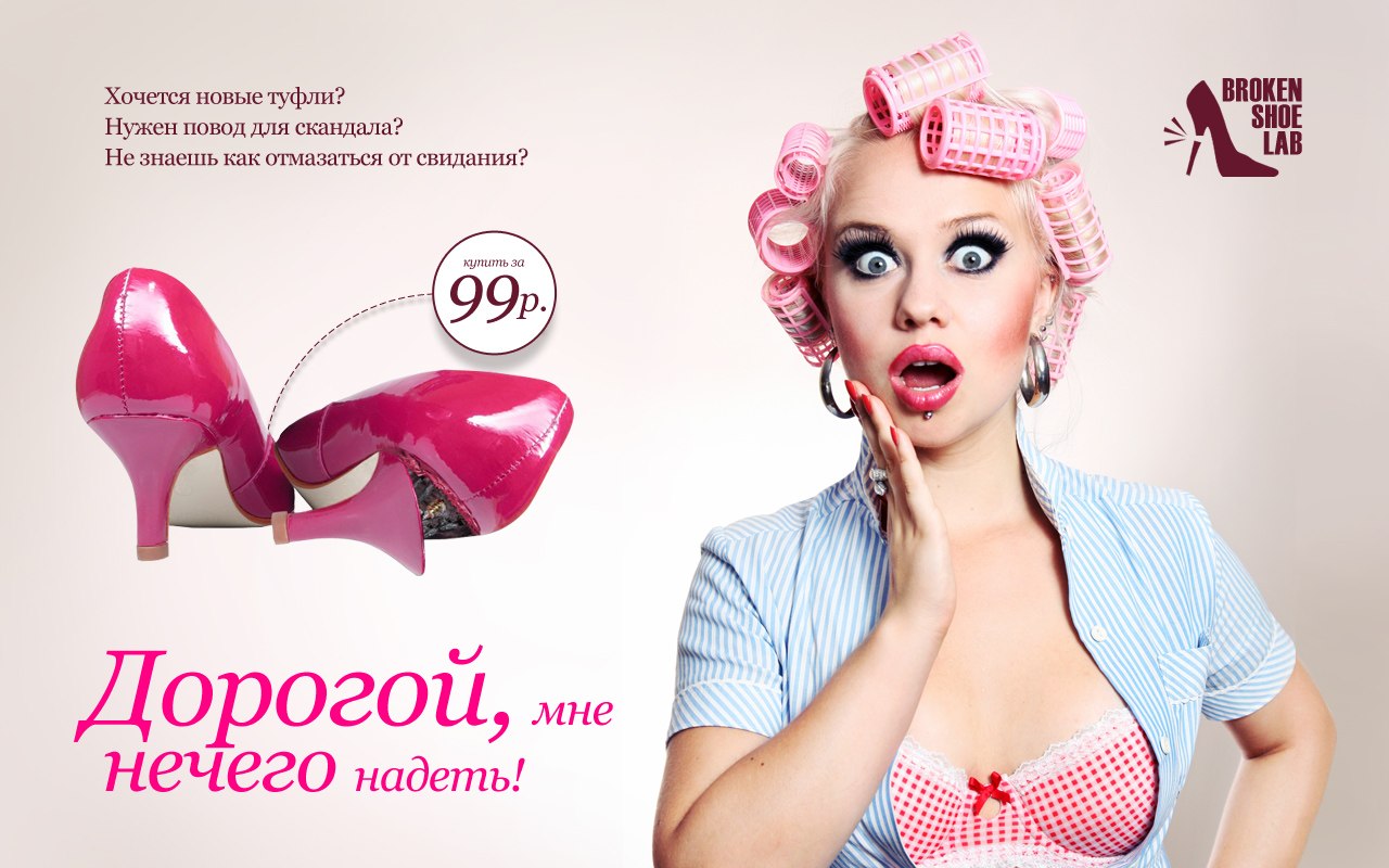 ����� ���������