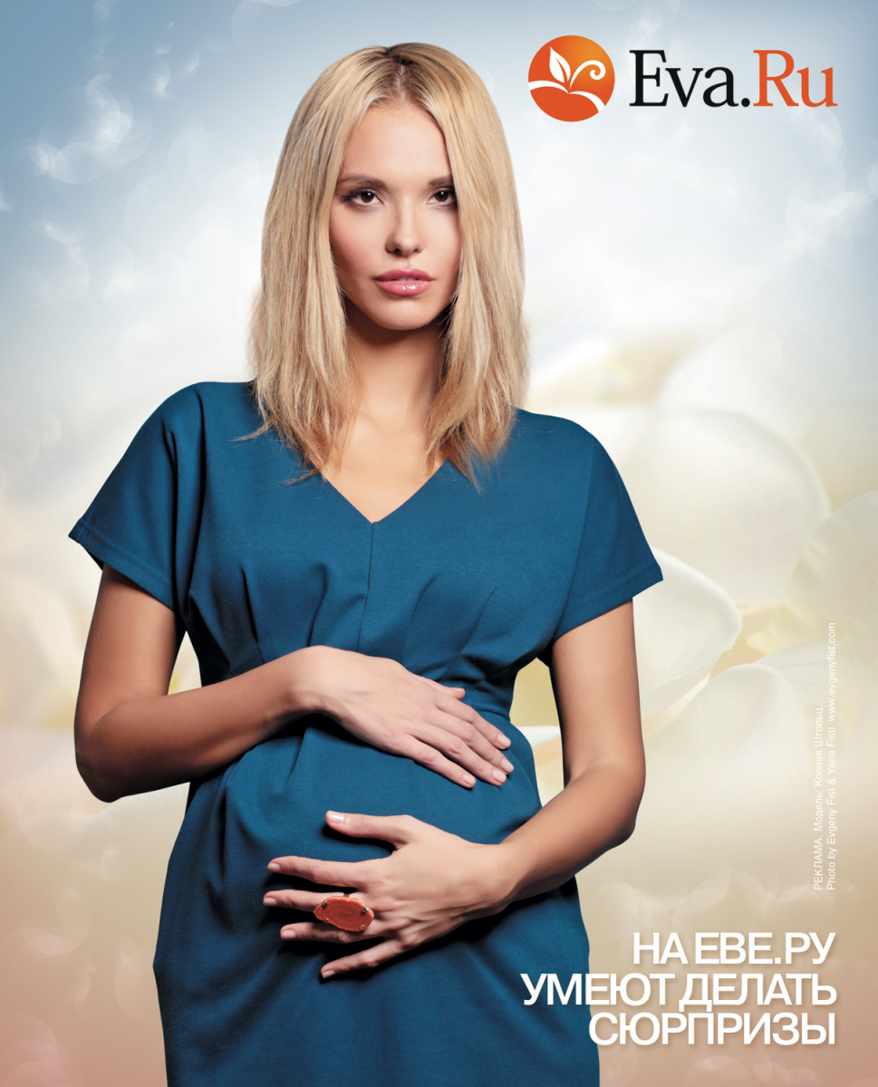 ������ 2012.jpg