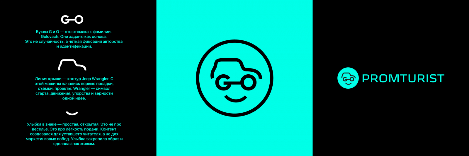 logo-my