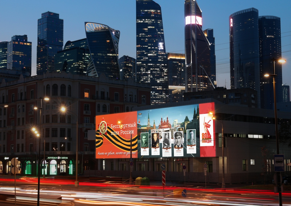 ������ �? ? ? ������� �? -? 16_��? ? _2 1