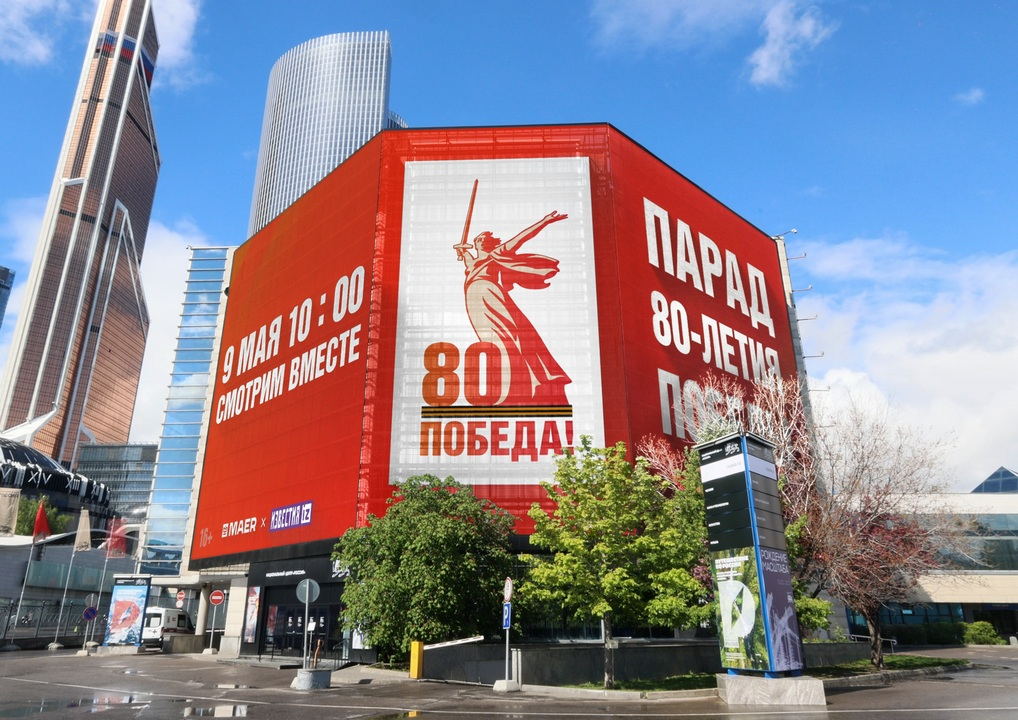 ����� ��? ��� �����? _������_�? �����? ��������� ����? ����� 14 �? ? 18_��? ��? _2025_1