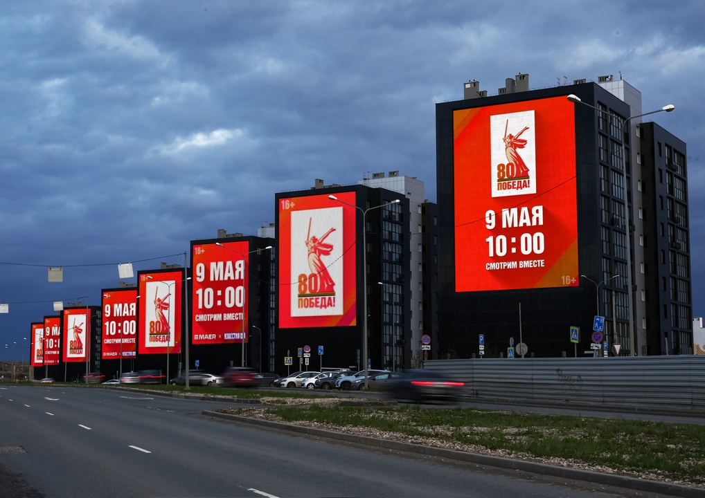  ?  ? _ ?  ? ?   ? ? ?  ?  ? ? ? ?  16-20_? ? _2025_1 1