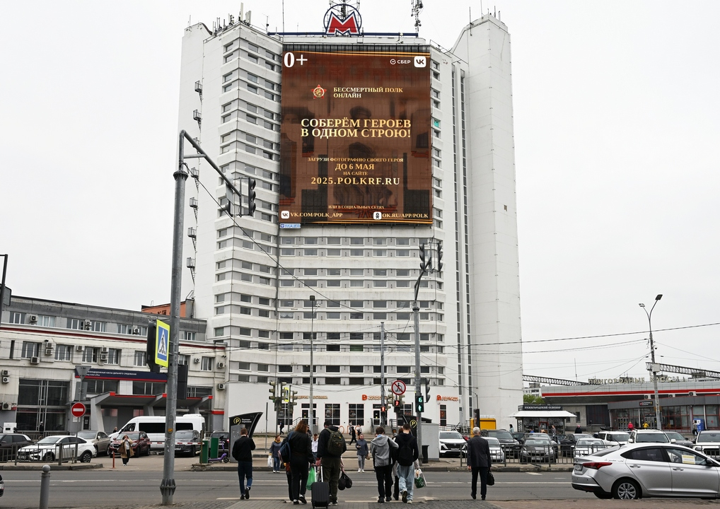  ? ? ?  _ ? _ ? ?  7_? ? _2025_1