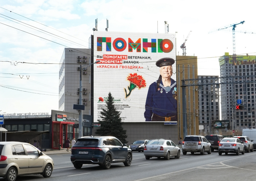 �? ����� ��������_����? �_���������� ? ���� ��? � 28�_��? ��? _2025_1