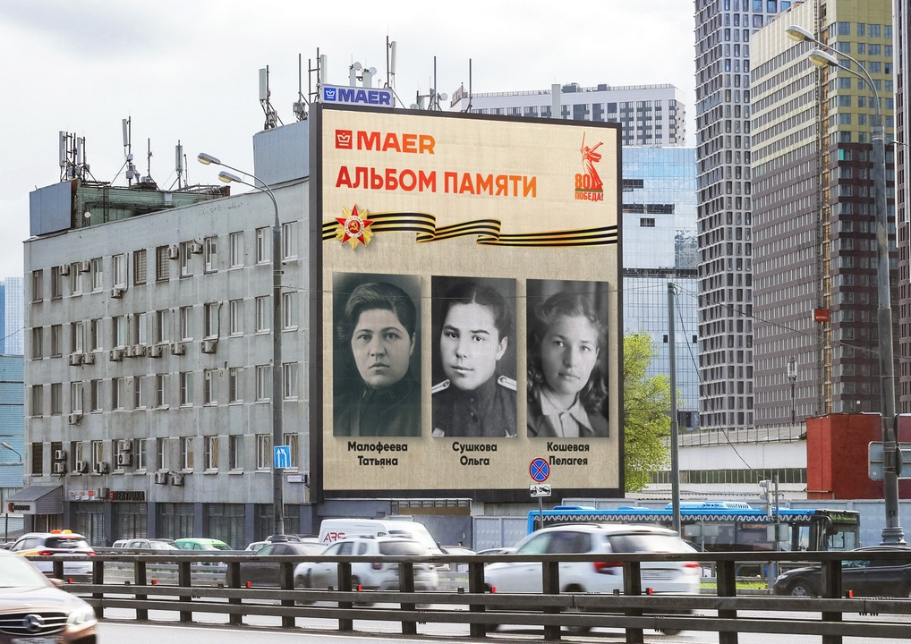 ��? ��� ����? �_������ 2-� ������? �? � �? ���� 9 �? ? 5_��? ��? _2025_1