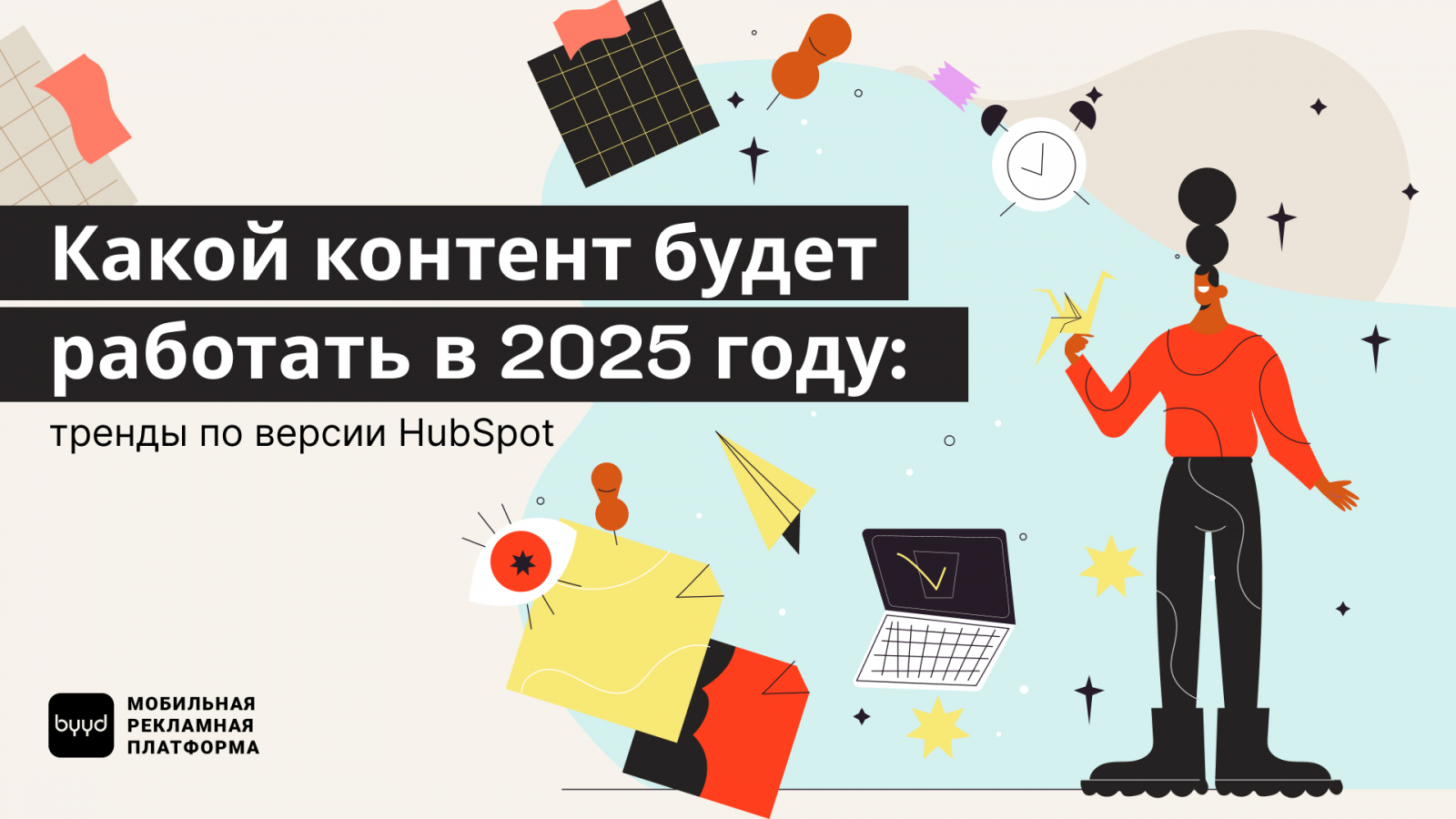 01-1