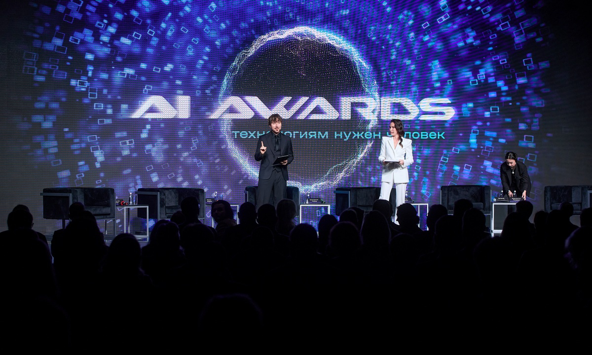 15 05 AI Awards_9999_1442