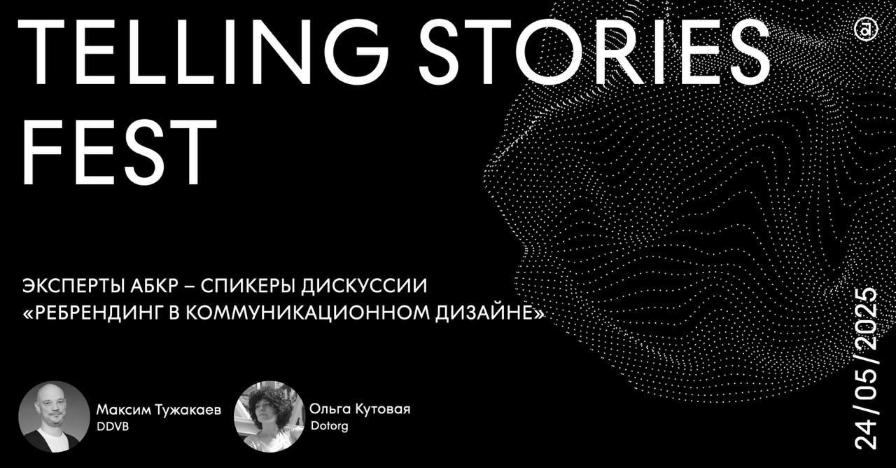 photo_5292180916434760602_y