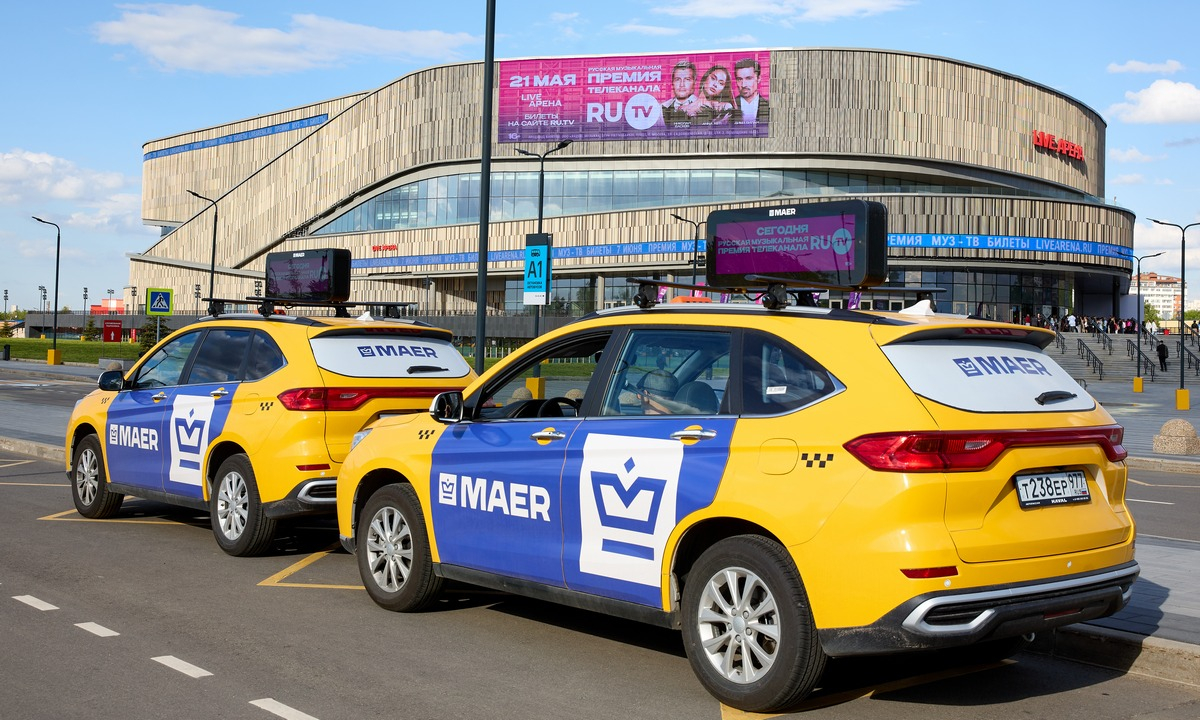 21 05 ?  RU TV_9999_1720