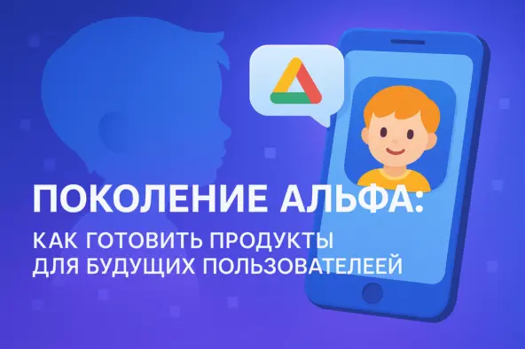 ����? ������_2025-05-24_161046503