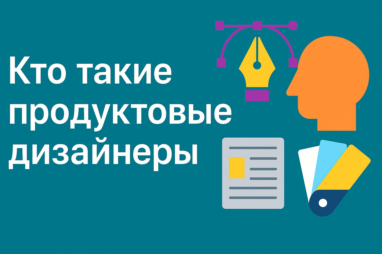 bfef197e-6b08-4113-885d-c6fb376fd53f