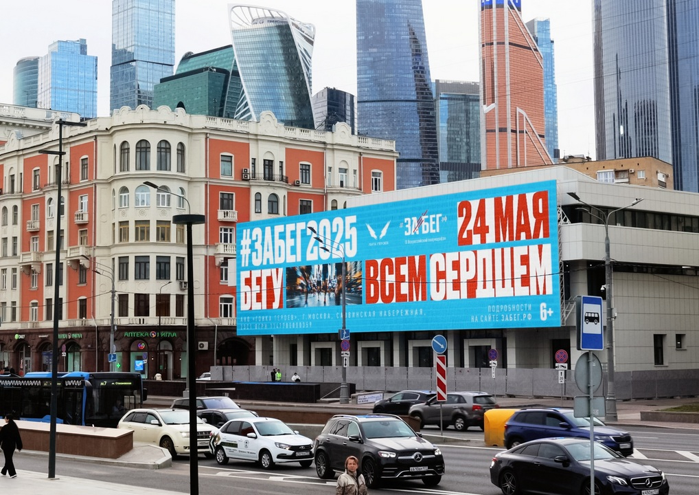 __? ? ?  ? ? 16__2025_1