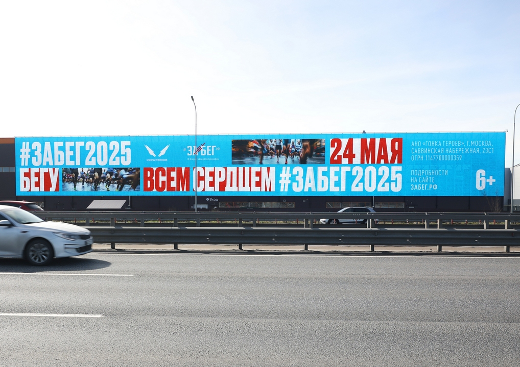 _? -? ? ? ?   23 _? ? _2025_1
