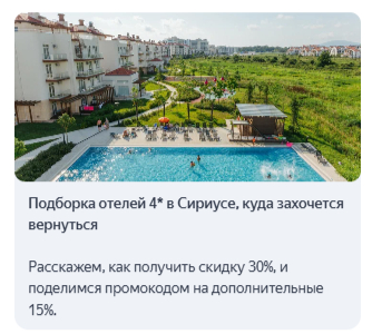 �������? � �������� 2025-03-05 14-07-47