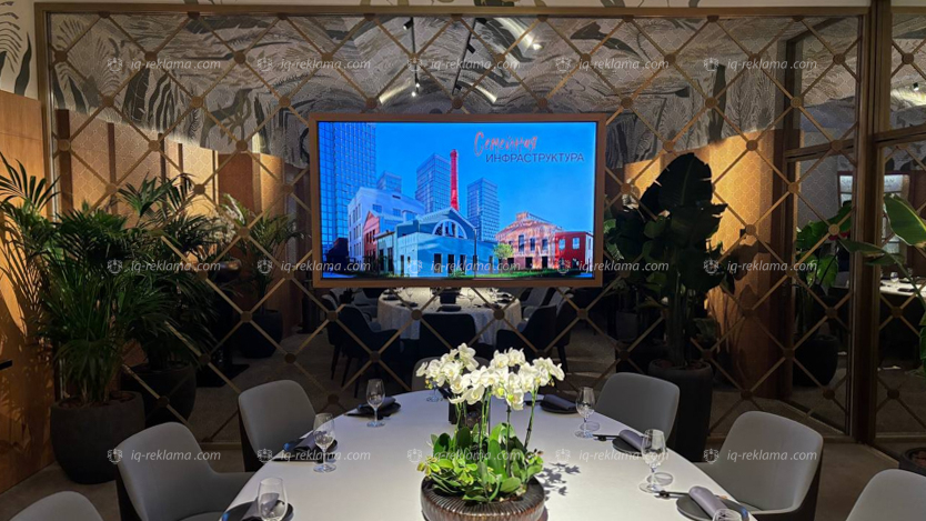Novikov Restaurant Bar JPG
