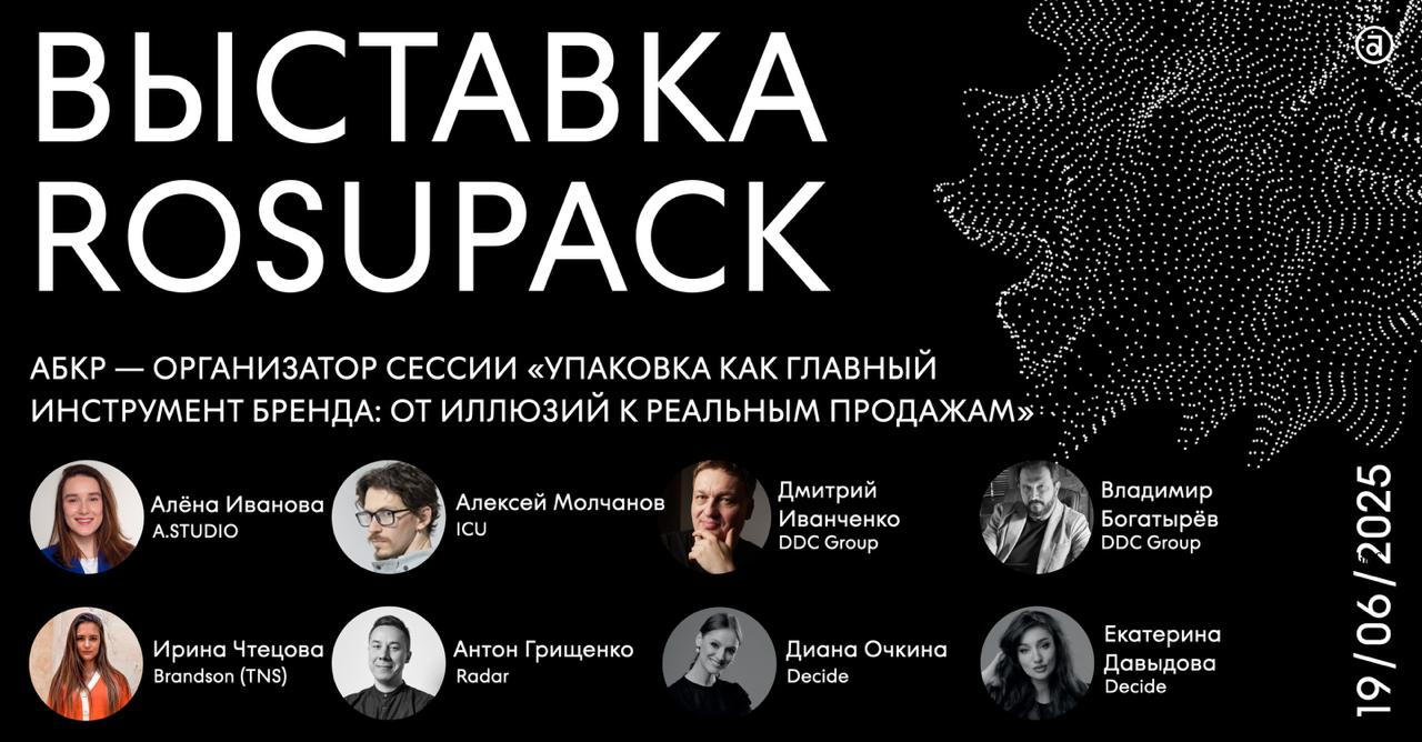 photo_5332553918254805357_y