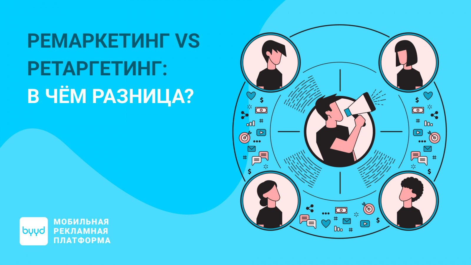 ? ?  vs ? ? ? ?   ?  ? ? 