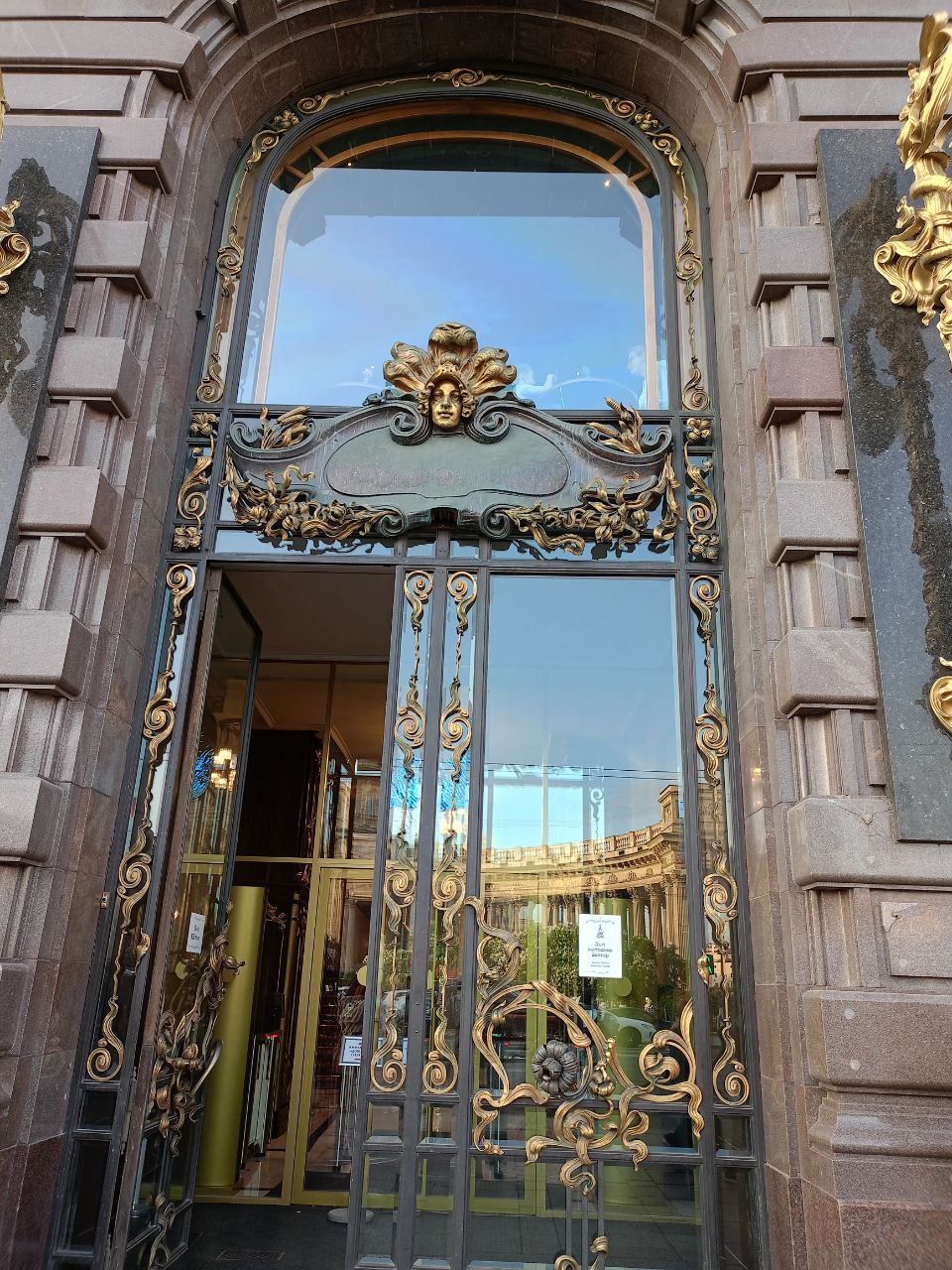 photo_2_2025-06-09_11-10-44