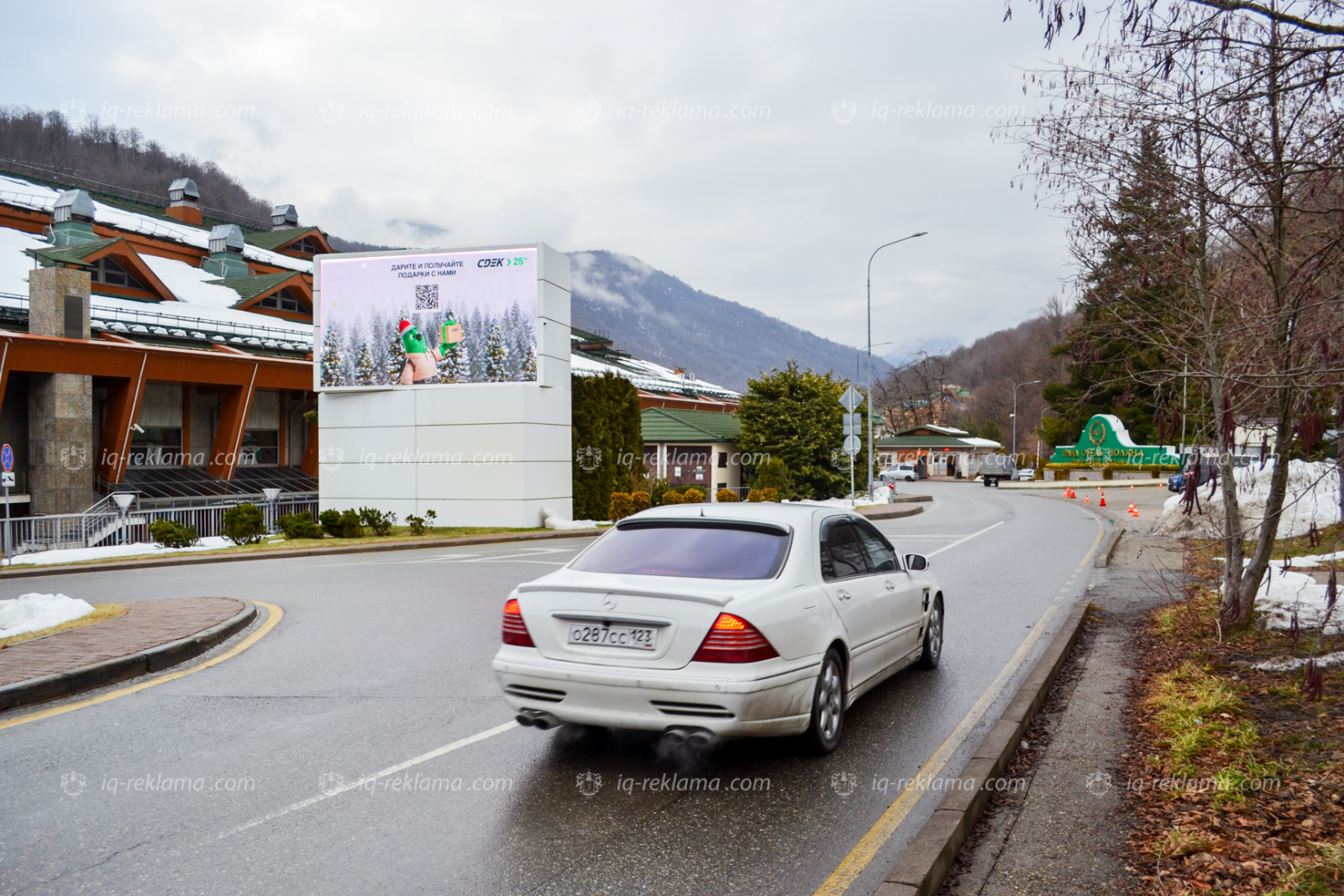 digital-? ������-dooh-? �? ��-�-����? ��-������ 11 JPG