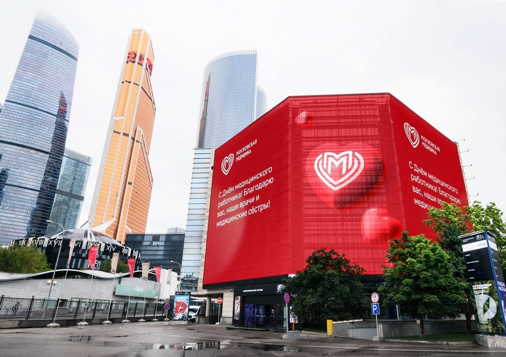 ______14__18__2025_1