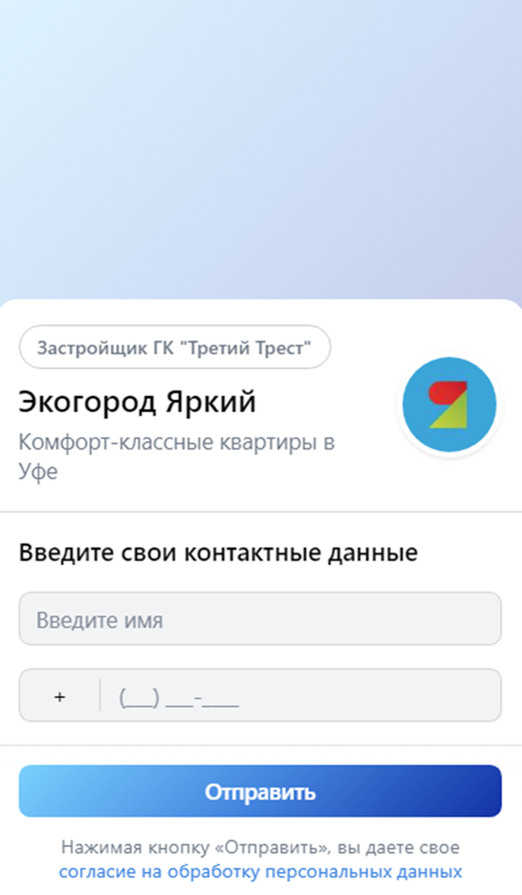 ? ? ? _? ? ? 3