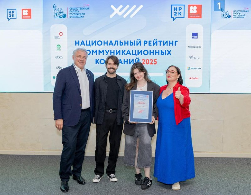 photo_5402261812994503712_x