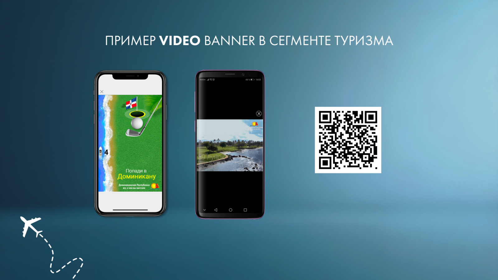 �? ���? Video banner � ������? � ? ? ? ����