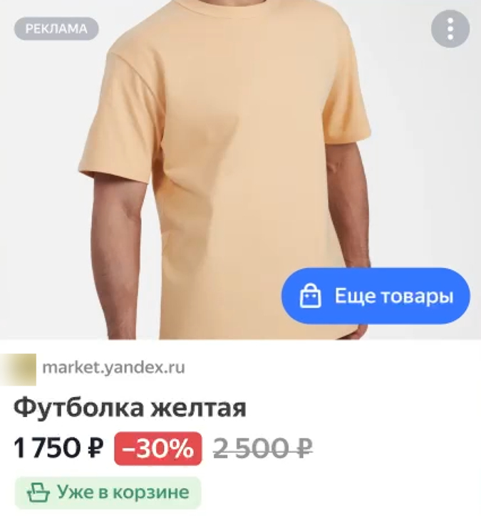 5 1