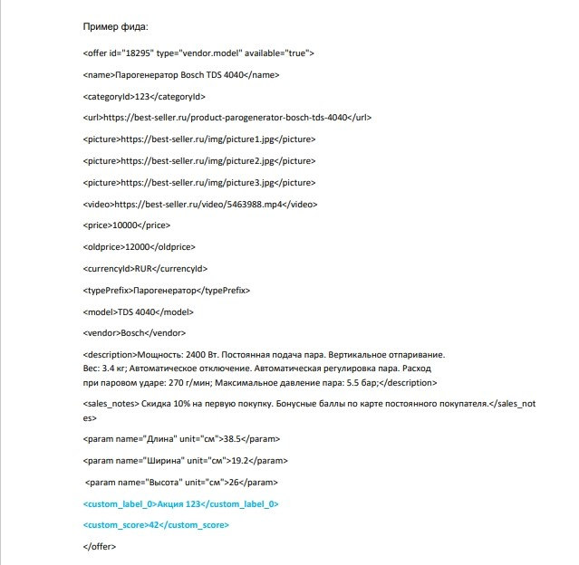  ? ? _1-7-2025_14515_