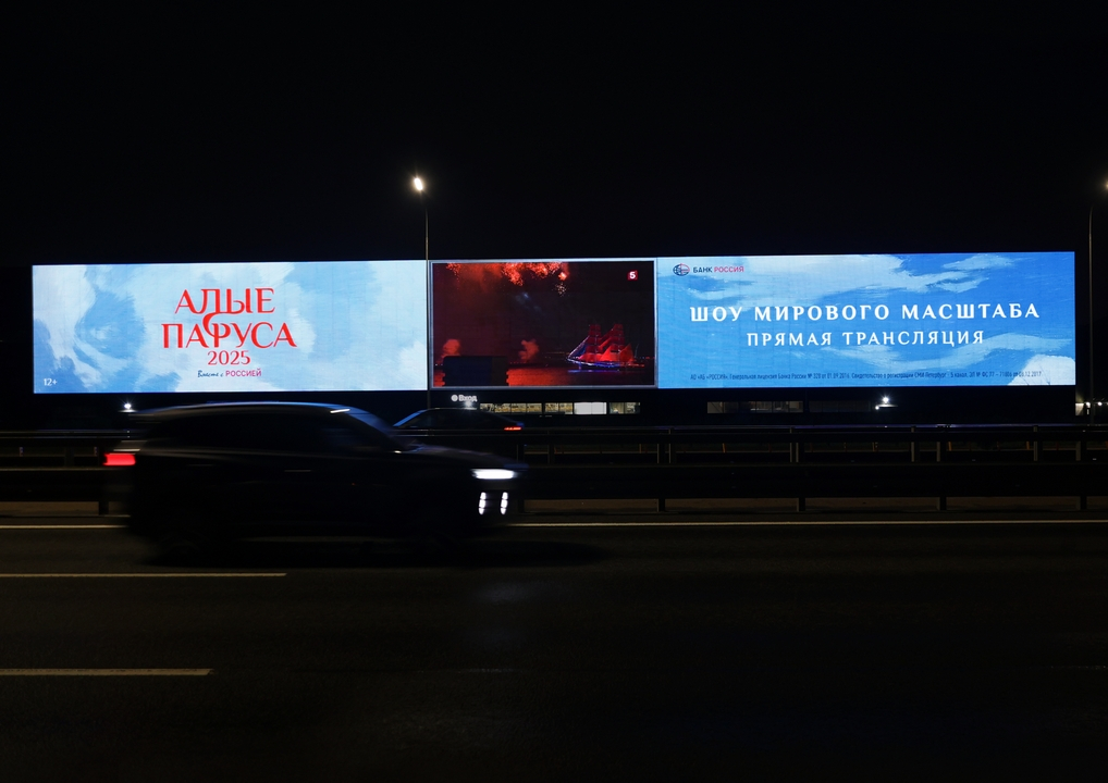 ��? ? � �����_��? � ��? ? ��_����? -��? �? �? ? � ��� 23 ��_�? �? _2025_2