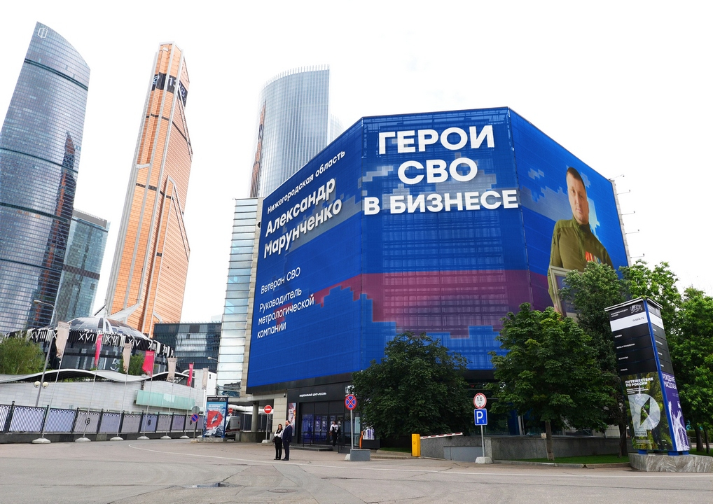 ?    __? ?  ?  14 ? ? 18_? ? _2025_1