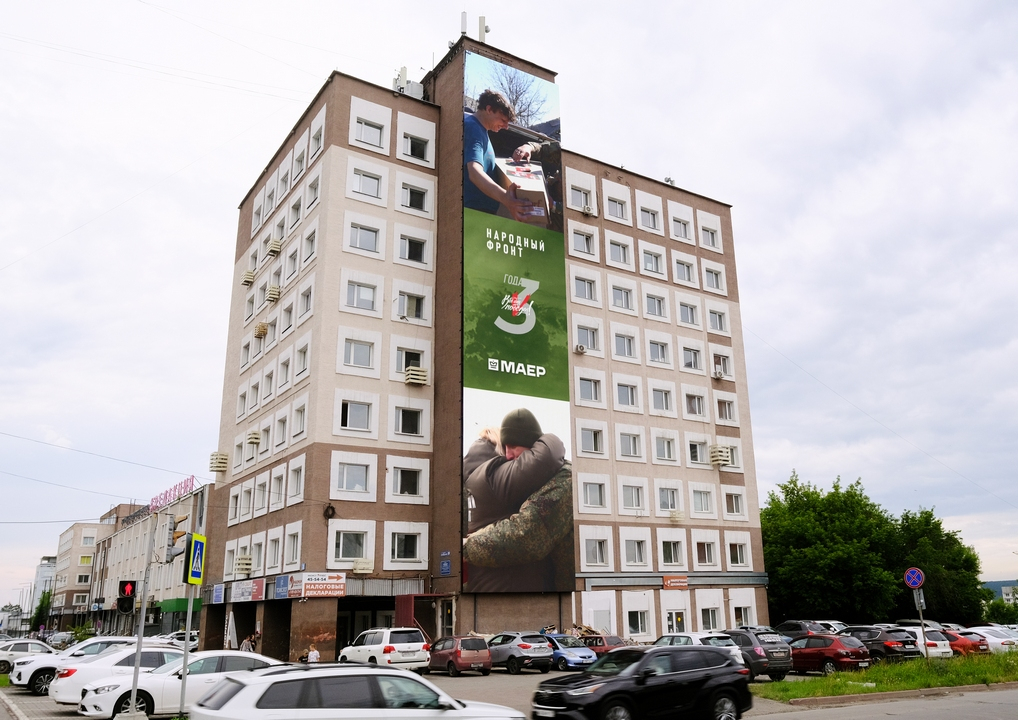 ��? ���? � ? ? ��? ��� ��� �����? _����? ���_��? ��? ? ���� �? -? � 28_�? �? _2025_1