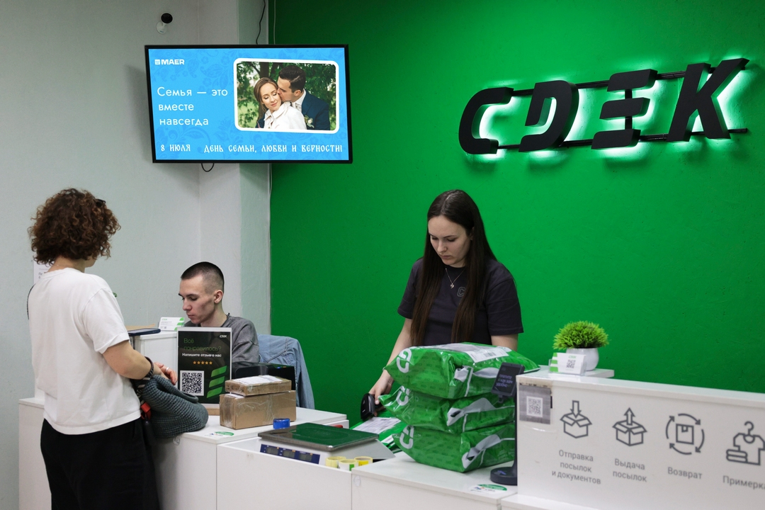 ? ? ___? ? _2025_3 2