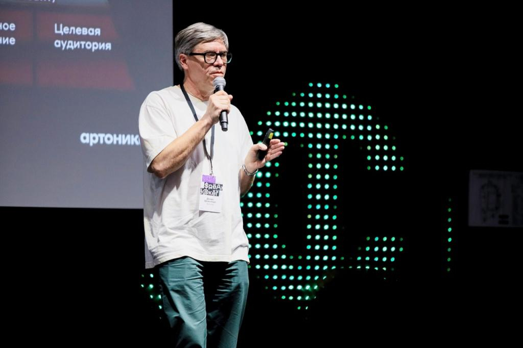 photo_5434139957913581418_y