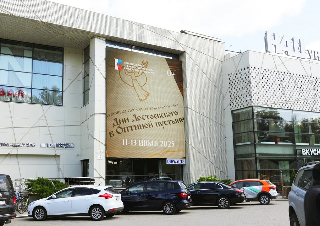 ��� ���? �������� � ��? ���� �? �? ? ��_�� � ��? ��-2_�? �����-��������� ? ����_�? �? _2025_1