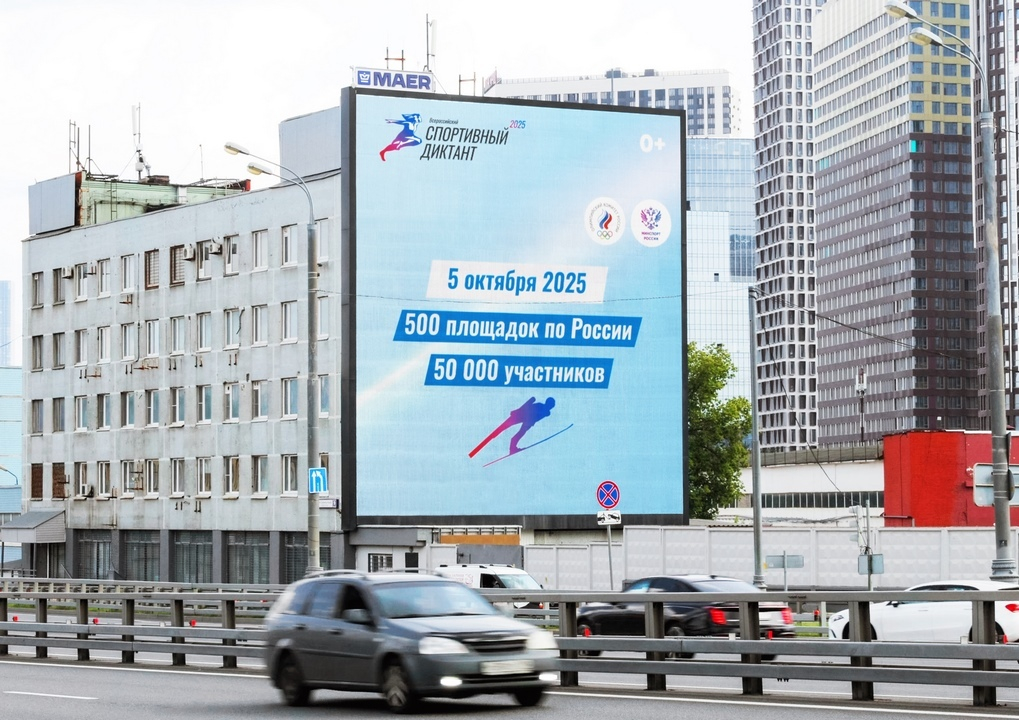 ____2-___9_5__2025_1