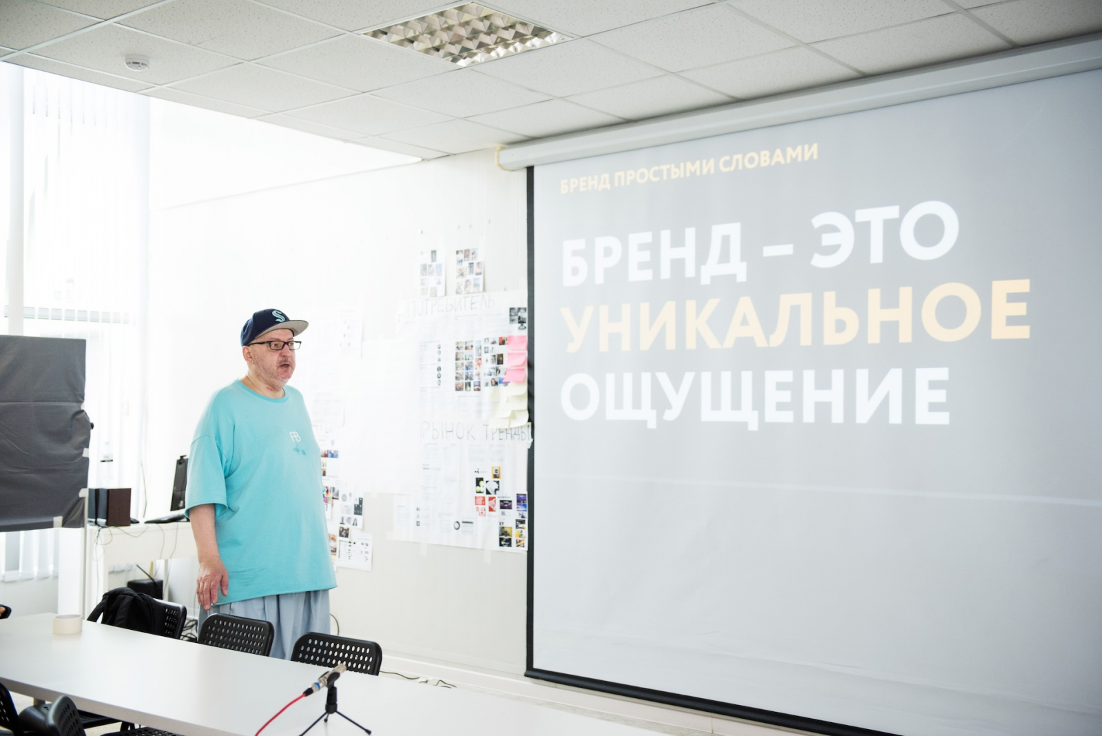 workshop_07_25_10