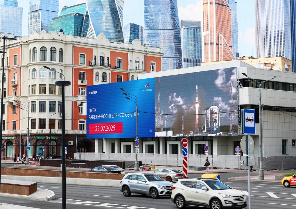 _? _? ? ? _25_07_2025_? _? ? ? __? ? ?  ? ? 16_? ? _2025_1