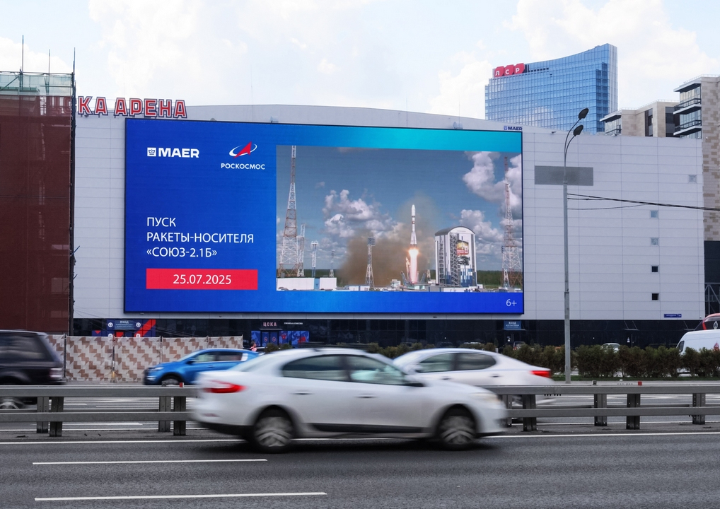 _? _? ? ? _25_07_2025_? _? ? ? _ ?  23_? ? _2025_1