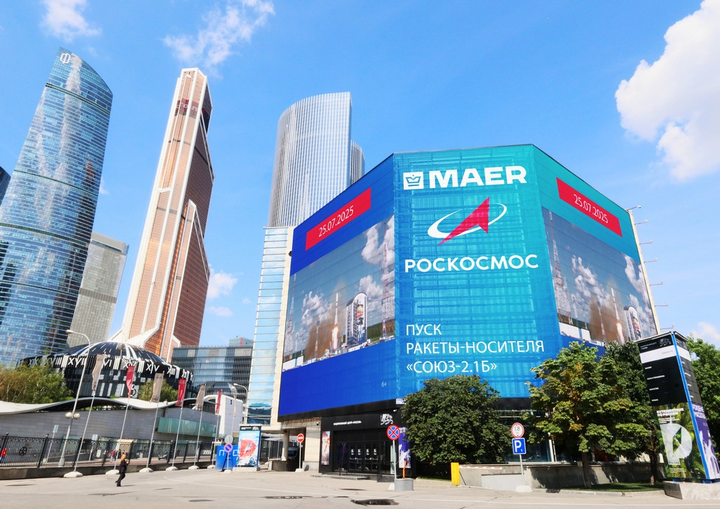 ���������_�? ��_? ���? ? _25_07_2025_������? ��_���? �? �? �_�? �����? ��������� ����? ����� 14 �? ? 18_�? �? _2025_1