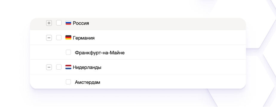 Frame 2087325737