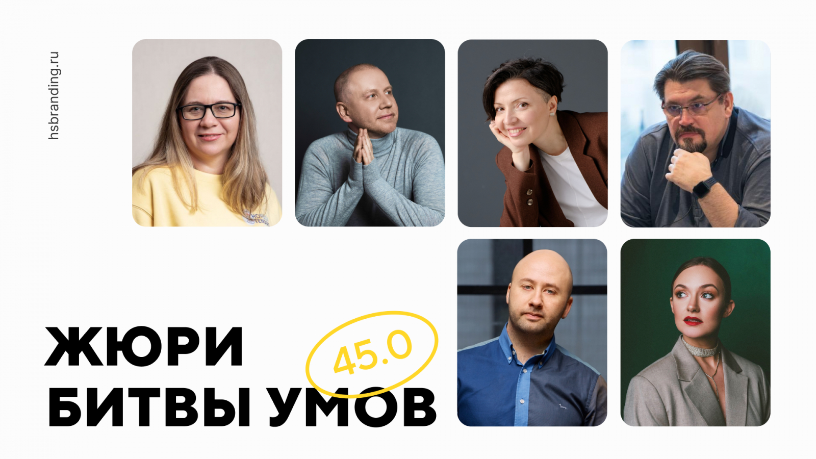 1920_1080 ? ���� ? 25 07 2025 1