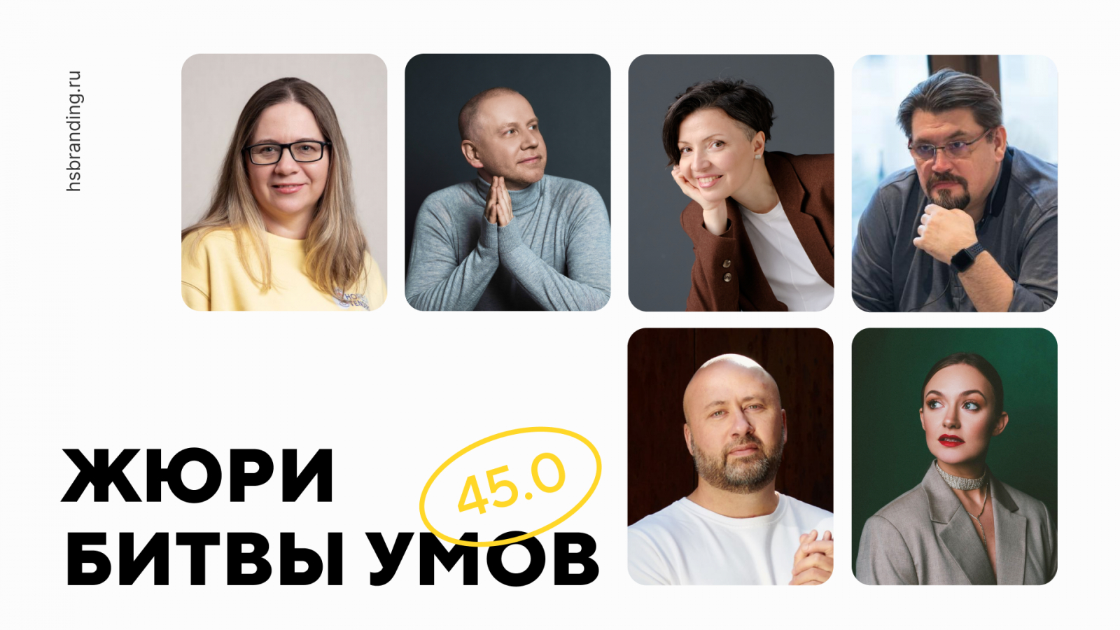 1920_1080 ? ���� ? 25 07 2025 2